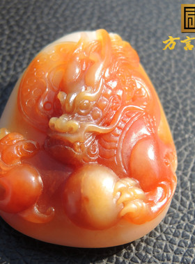 方言镇店之宝巨漏挂件珍稀红色名品三色红沁籽料精品生肖龙吊坠R