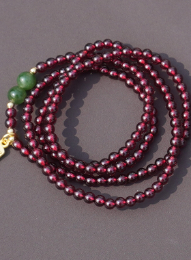 高冰透紫牙乌石榴石配碧玉手串