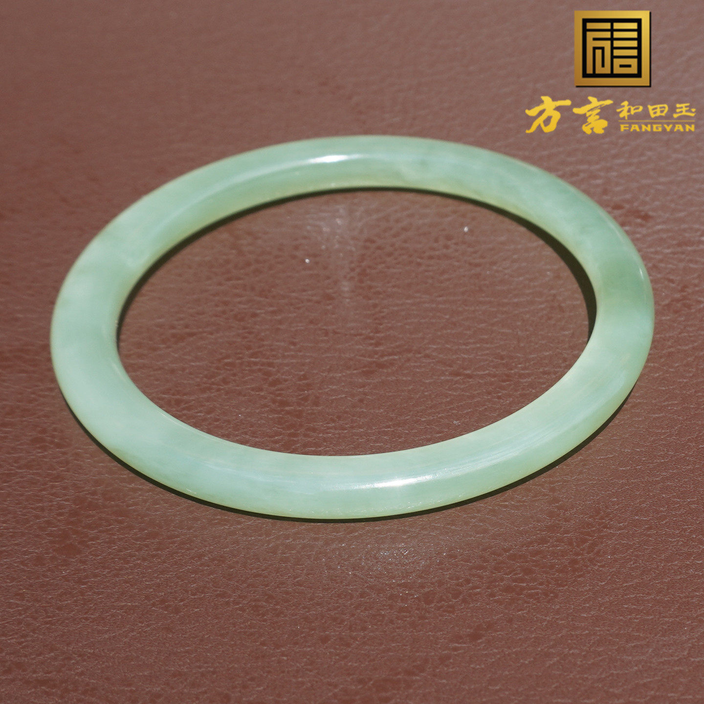 大清仓方言和田玉俄罗斯夹层料碧玉粉青带猫眼57mm细条轻奢手镯A6