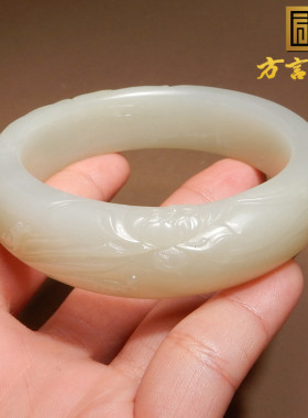 方言手镯和田玉高脂糯且末料白玉