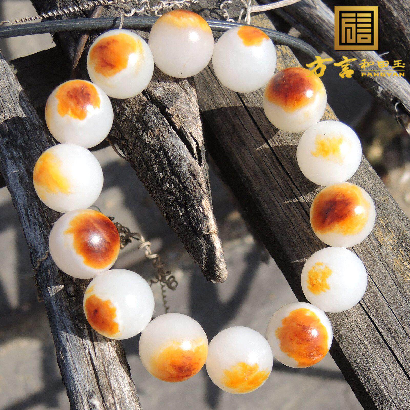 方言珍藏级老熟如酥罕见珍品丹顶红高白羊脂玉手串籽料圆珠手链R