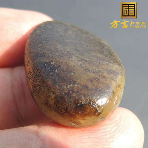 方言巨漏老熟玉龙河油库