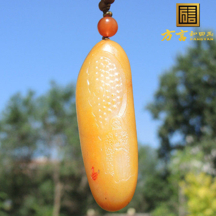 珍藏级珍品方言和田玉珍稀俏色名品一口气原石玩料金包银吊坠子F