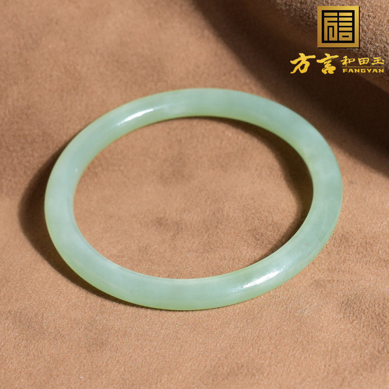 方言和田玉巨漏精品俄料老坑碧玉粉青带猫眼内径57mm细条手镯子h8