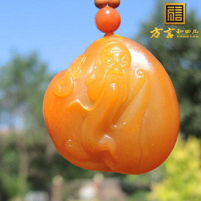 方言镇店之宝珍藏级老熟