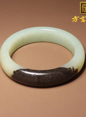 方言和田玉俄黑皮高脂高油手镯