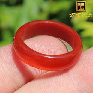 方言和田玉精品佩戴级巨漏仅29元 戒指回馈A8 特色南红玛瑙男女款