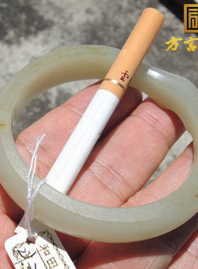 方言和田玉玉龙河产一面满洒金皮无结构高脂白玉籽料57特色手镯F