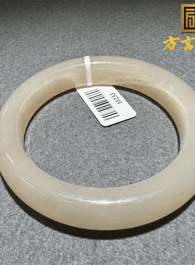 高品方言和田玉老坑青海料收藏罕见红藕粉近无结构精美54mm手镯S8