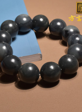 方言手串和田玉炭锅灰墨玉籽料