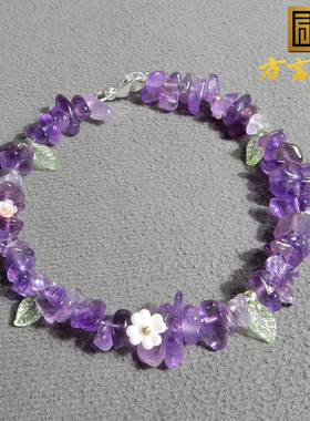 美美哒方言和田玉精品特色乌拉圭紫水晶随型珠小花仙精美手链A5