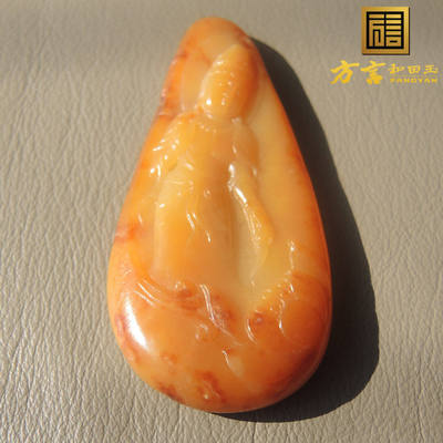 惊爆价方言品牌罕见红金