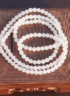 方言和田玉青海料底细腻白玉手串