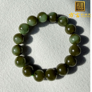 惊呆方言品牌和田玉臻品级俄罗斯乌兰海碧玉手串10mm圆珠手串R1