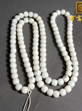 方言品牌和田玉新疆且末料温润高糯桂花糕卡8mm108颗老型珠项链R3