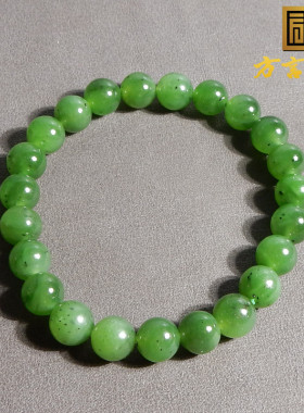 美美哒俄料碧玉辣阳绿绿圆珠串