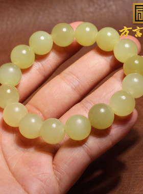 方言和田玉若羌黄口猫眼珍稀手串