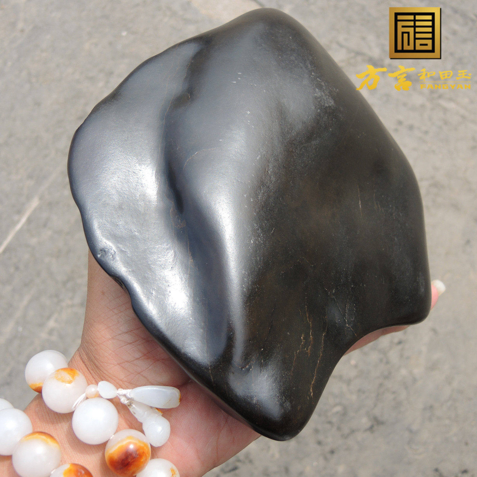 方言镇店之宝珍稀黑色名品墨若纯漆红沁皮大块完整墨玉籽料原石R