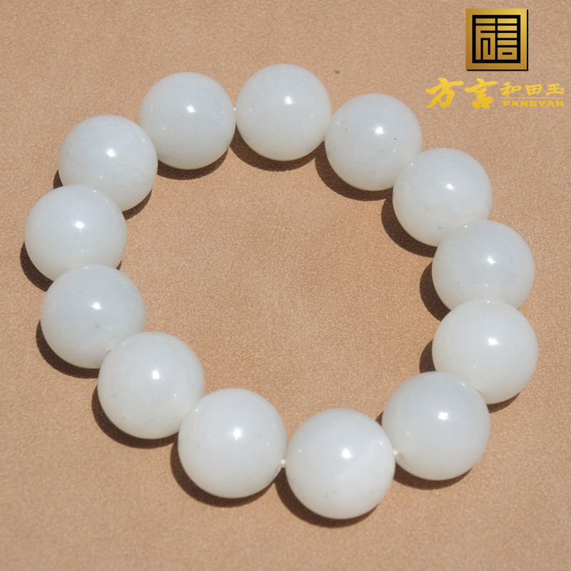 方言正品新疆玉龙河产漆黑如墨点墨青花高白高糯圆珠卡16mm手串O8