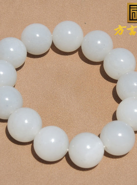 方言正品新疆玉龙河产漆黑如墨点墨青花高白高糯圆珠卡16mm手串O8