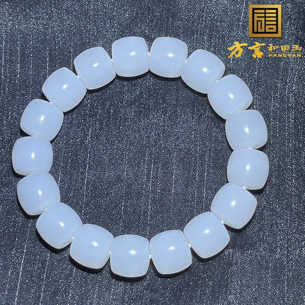 高品方言和田玉收藏级新疆且末料油润羊脂白玉卡13MM老型手串S9
