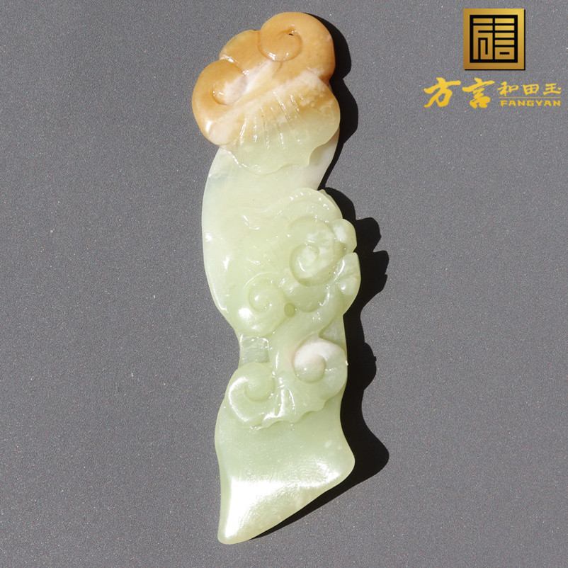方言和田玉精品放漏新疆且末料油润青白糖三色人生如意挂件把件A8