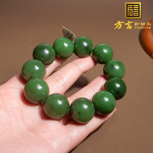 炸锅了方言精品和田玉特色俄罗斯老坑料碧玉阳绿色20mm圆珠手串X3