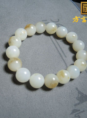 方言精品和田玉俄罗斯老料温细玉飘糖色卡12mm正装圆珠手串手链R1