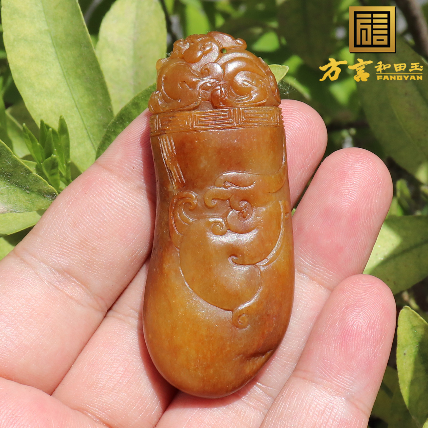 震惊了方言和田玉珍稀名品新疆老熟黄沁黄玉籽料瑞兽貔貅手把件N