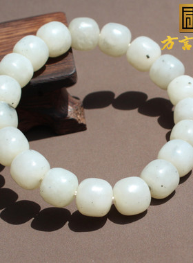 方言品牌含特殊黑铁矿石白玉手串