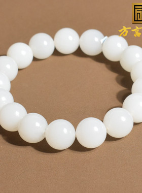 方言手串和田玉油润细腻羊脂白玉