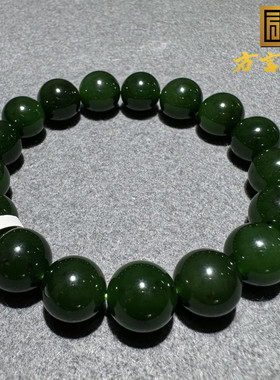 高品质方言和田玉老坑俄料碧玉老红皮辣阳绿难得收藏级12mm手串S