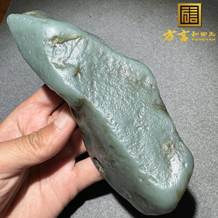 亮眼方言和田玉精品新疆罕见天空蓝戈壁料原石象形小船把件摆件S