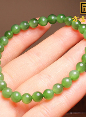 方言俄罗斯碧玉阳绿卡6mm手串