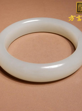 方言和田玉新疆且末油细白玉手镯