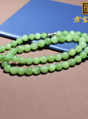 方言和田玉俄温润果绿碧玉妈妈链