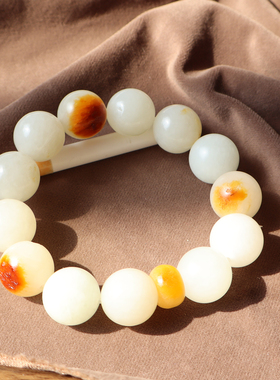 黄沁皮暖白玉籽料卡16mm圆珠手链