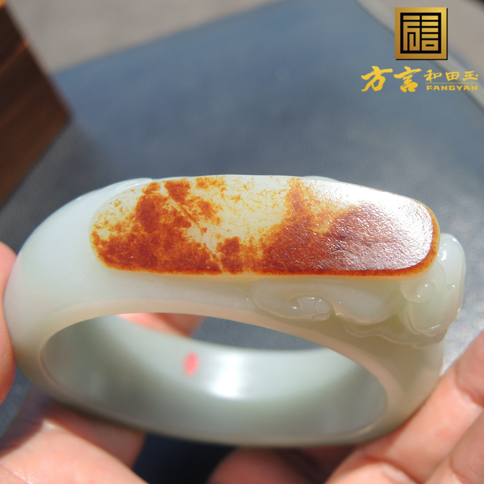 方言巨漏画面玉红皮青白玉内径56精工特色宽条籽料豪华貔貅手镯R