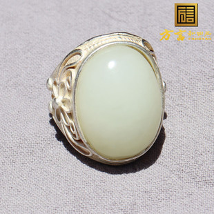 方言和田玉精品特色新疆且末高脂白玉厚装镶嵌藏银男女豪华戒指N