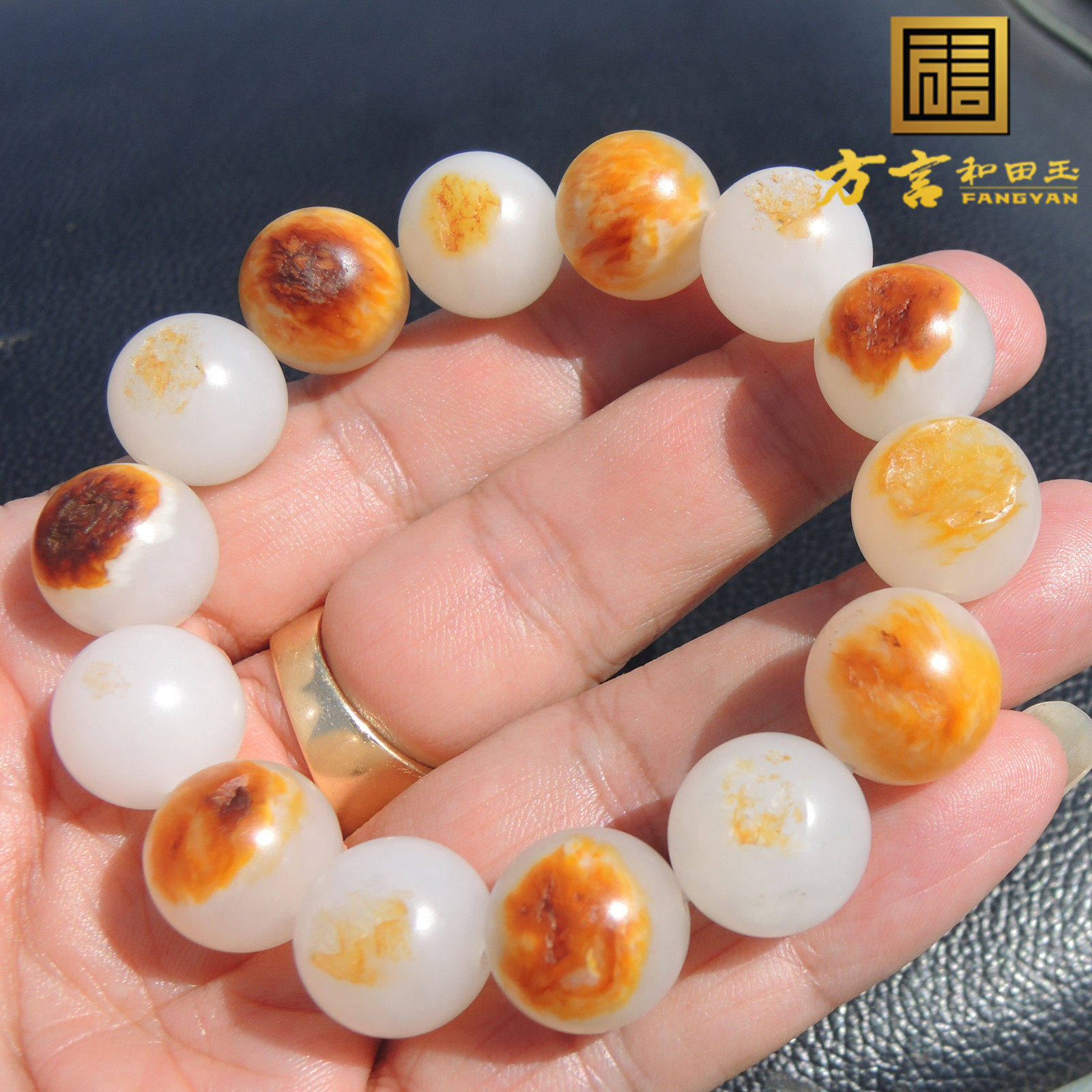 方言珍品老熟红油沁皮高白羊脂白玉颗颗丹顶红特色籽料圆珠手链R