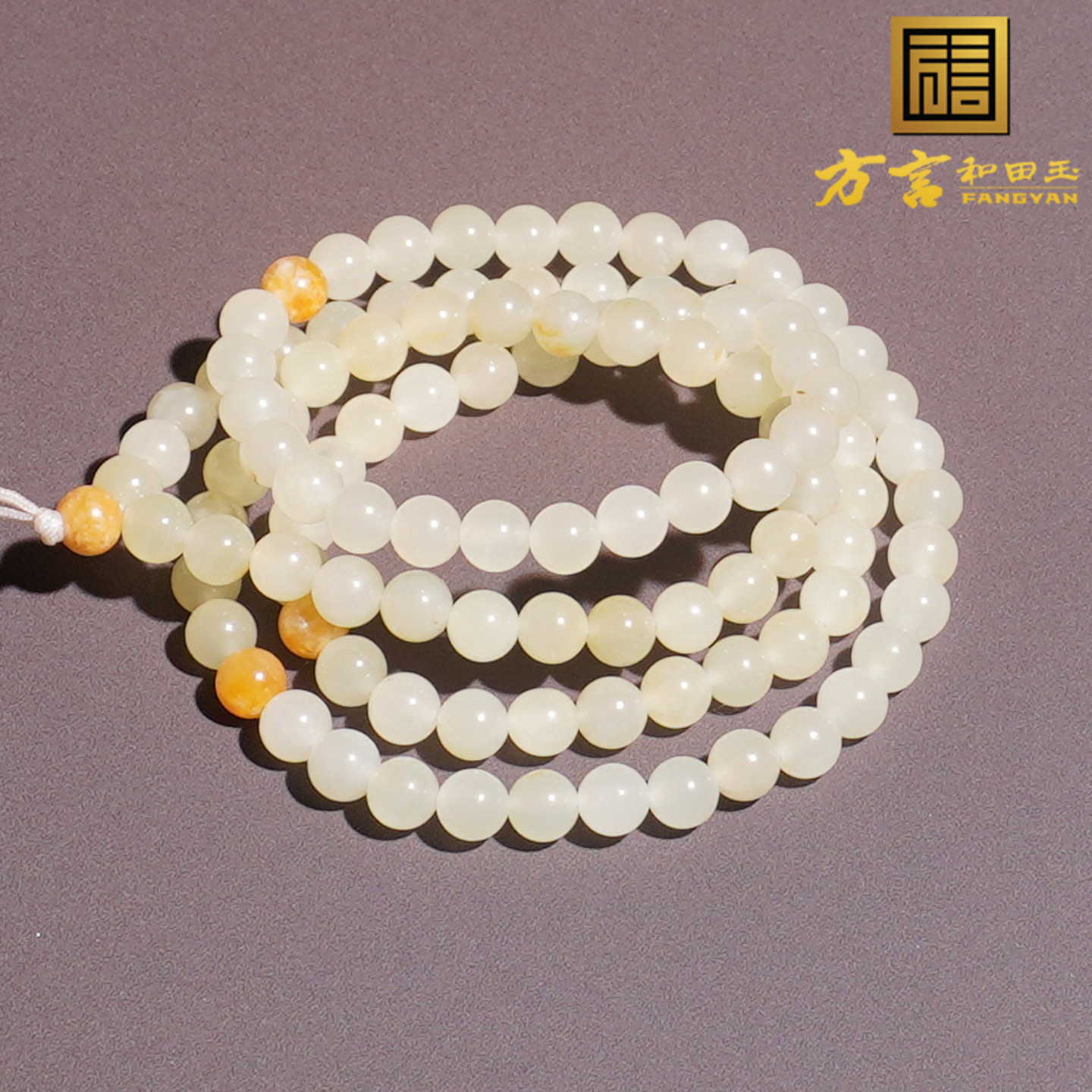 老熟挂金皮俄料黄白种籽料手串