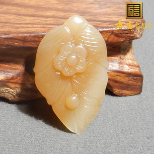 年度回馈方言和田玉新疆且末料高脂糯黄金糖玉事业有成吊坠挂件R9