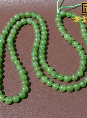 方言和田玉俄细腻正阳绿碧玉手串