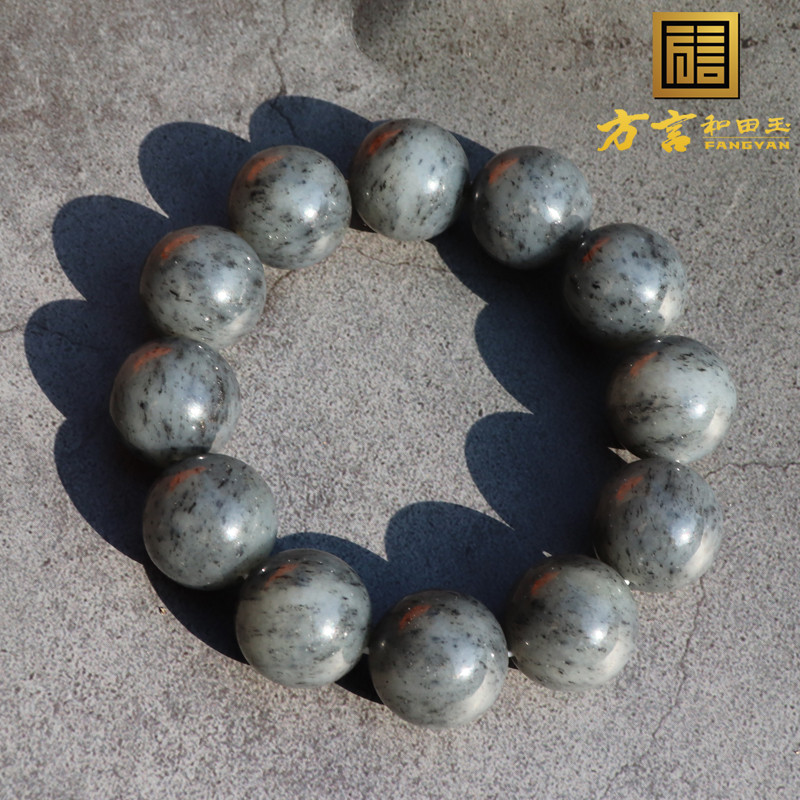 方言和田玉散墨青花满天星手串