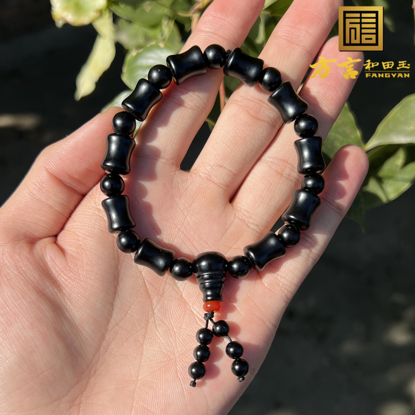 方言和田玉竹子节节高手链手串