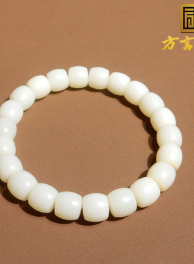 新疆且末米达10mm直切老型珠手串