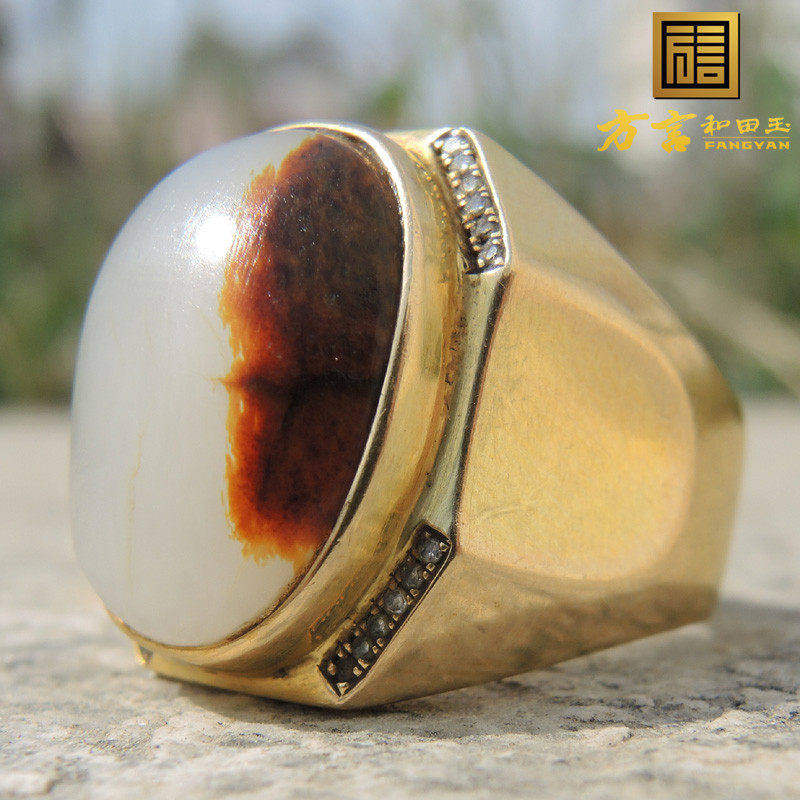 方言和田玉枣红皮无结构羊脂白玉籽料18K金镶玉真钻男式豪华戒指F