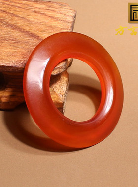 方言浆南红玛瑙平安玉环玉璧吊坠