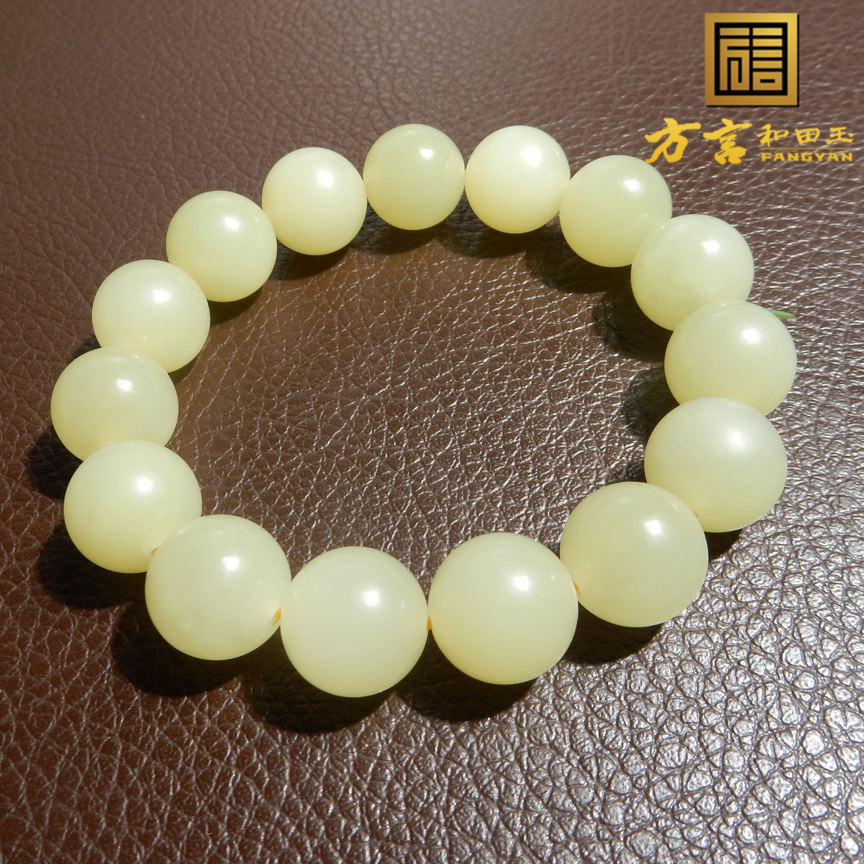 放大漏方言和田玉精品佩戴级新疆黄口料细腻油润卡13mm手串手链X5