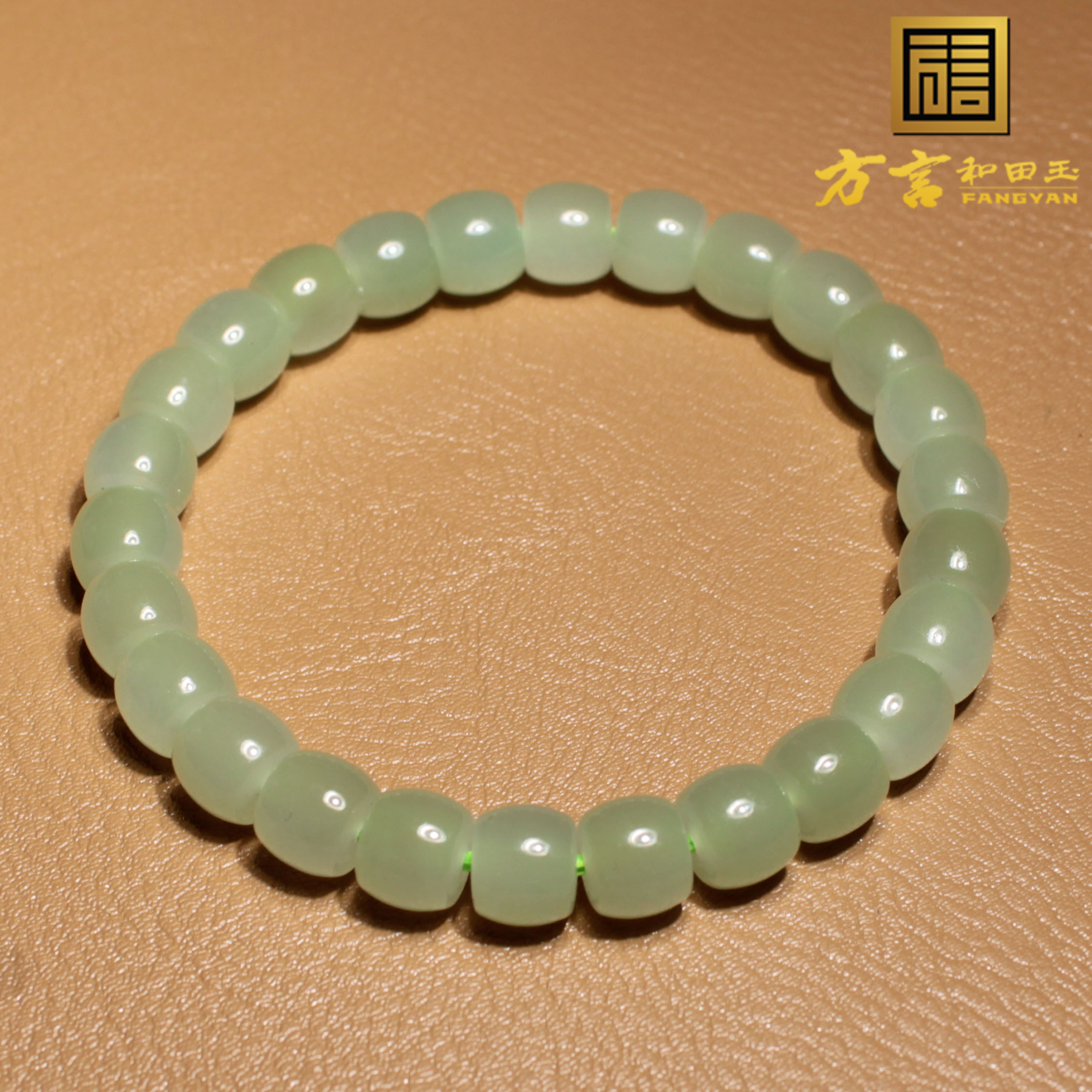 青海料高冰晴水卡8mm手串手链